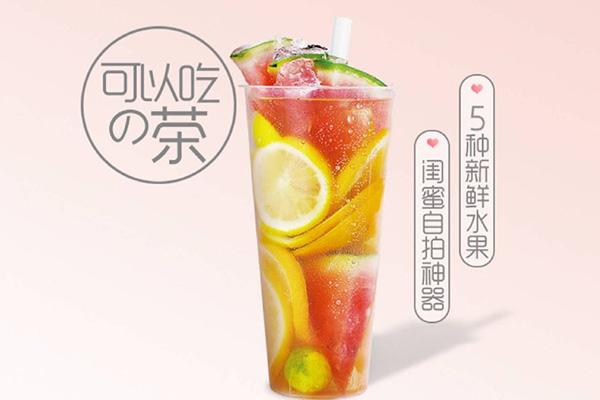 加盟卡旺卡奶茶店，用新鲜水果点亮农民的创业之路